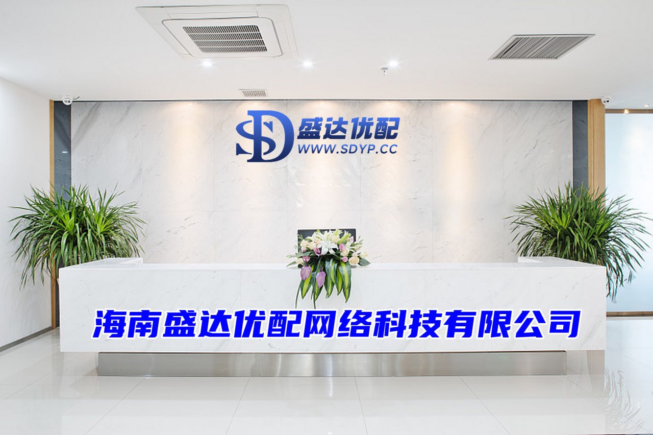 配资平台经营